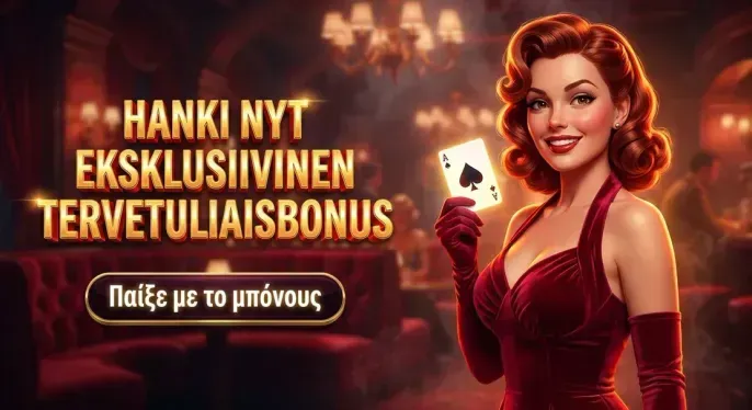 Savaspin Casino
